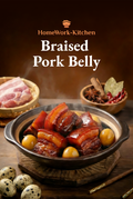 🥩 Beginner-Friendly Braised Pork Belly (Hong Shao Rou)
